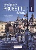 Nuovissimo Progetto italiano 1 - Libro dello studente + IDEE code