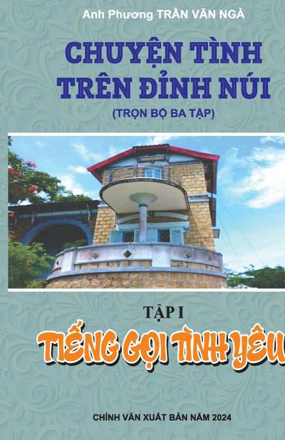 Ti¿ng G¿i Tình Yêu