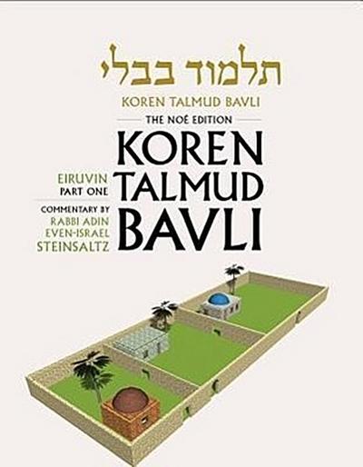Koren Talmud Bavli: Eiruvin, Part One
