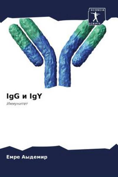 IgG i IgY