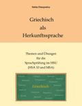 Griechisch als Herkunftssprache