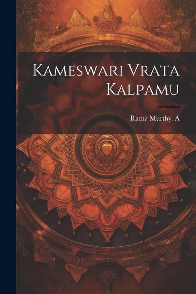 Kameswari Vrata Kalpamu