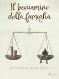 Il beniamino della famiglia