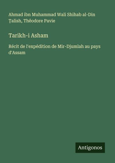 Tarikh-i Asham