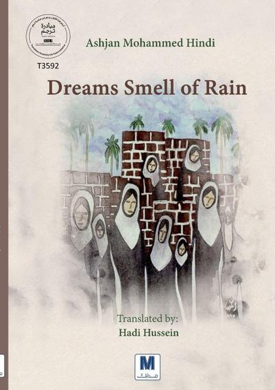 Dreams Smell of Rain