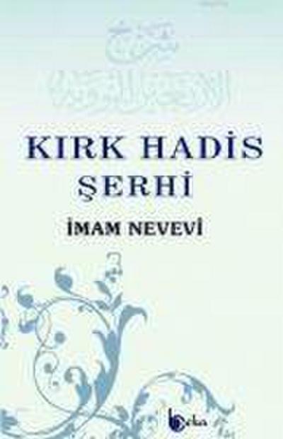 Kirk Hadis Serhi