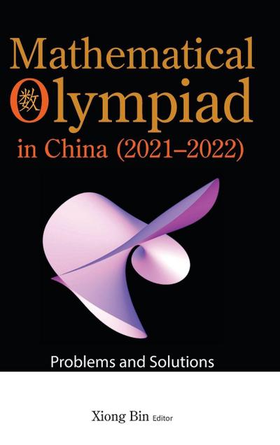 MATH OLYMPIAD CHN (2021-2022)