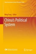 Chinas Political System