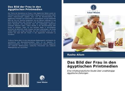 Das Bild der Frau in den ägyptischen Printmedien