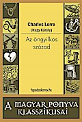 Az öngyilkos század