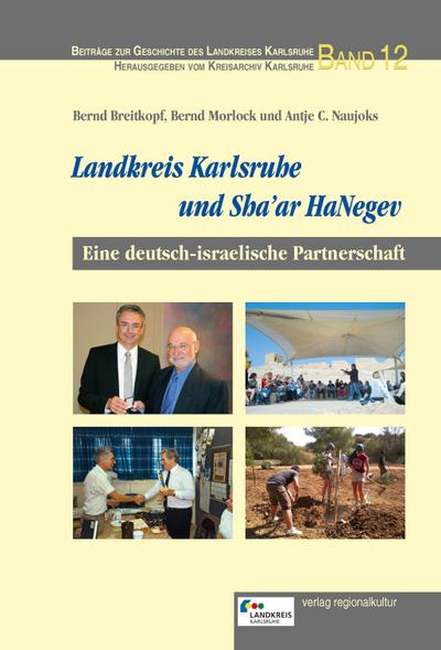 Landkreis Karlsruhe und Sha’ar HaNegev