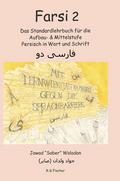 Farsi 2