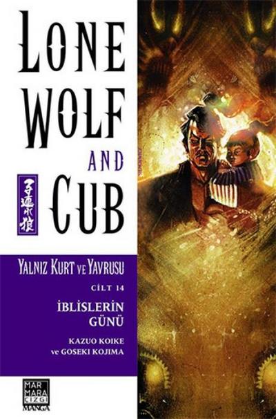 Yalniz Kurt ve Yavrusu Cilt 14 - Iblislerin Günü