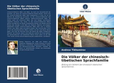 Die Völker der chinesisch-tibetischen Sprachfamilie