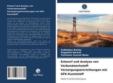 Entwurf und Analyse von Verbundwerkstoff-Versorgungseinrichtungen mit GFK-Kunststoff