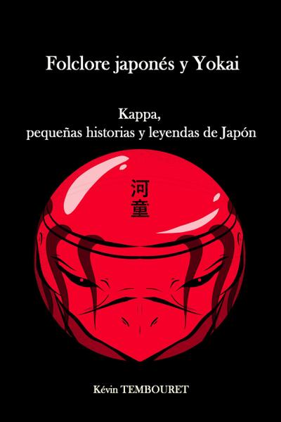 Kappa, Pequeñas Historias y Leyendas de Japón