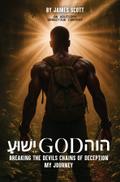 עושּי GOD הוה