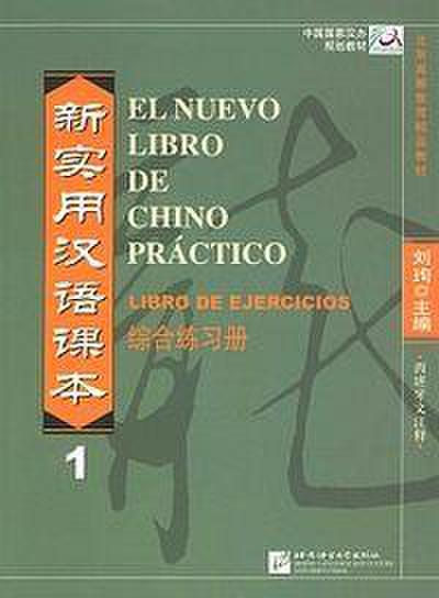 El nuevo libro de chino practico vol.1 - Libro de ejercicios