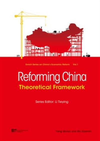 Reforming China (Volume 1)