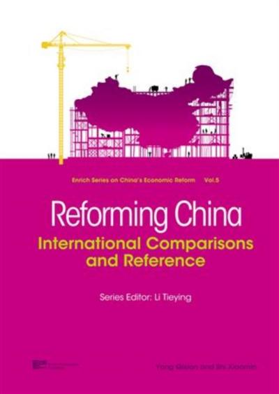 Reforming China (Volume 5)
