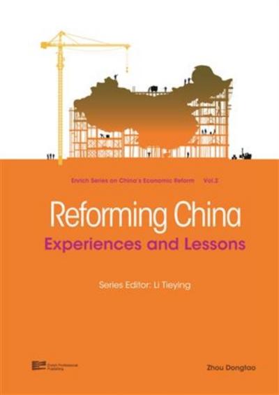 Reforming China (Volume 2)