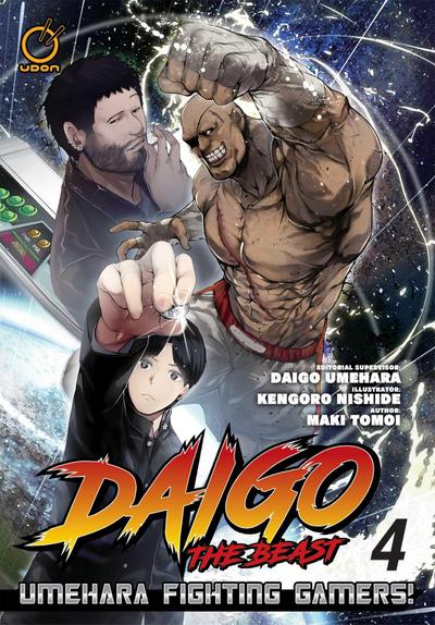 Daigo the Beast: Umehara Fighting Gamers! Volume 4