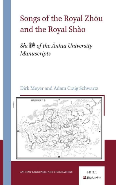 Songs of the Royal Zh&#333;u and the Royal Shào