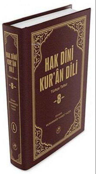 Hak Dini Kuran Dili Cilt 8 Ciltli