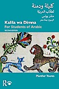 Kalila wa Dimna