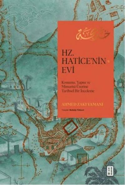 Hz. Haticenin Evi Ciltli