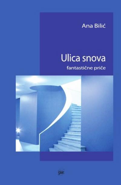 Ulica snova