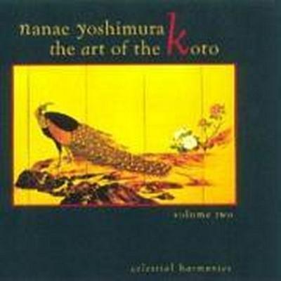 The Art Of The Koto,Vol.2