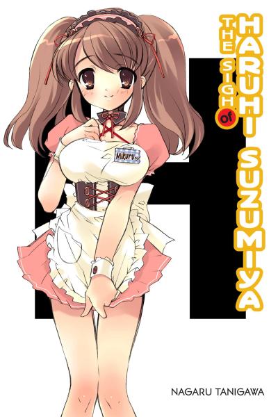 The Sigh of Haruhi Suzumiya (Light Novel)