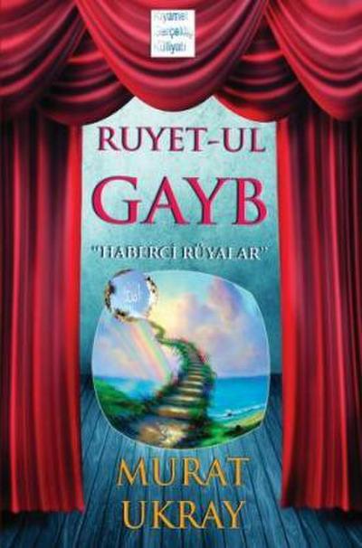 Ruyet-ul Gayb