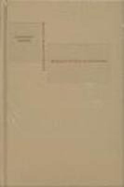 Diario de un poeta recién casado