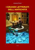 I grandi letterati dell’antichità