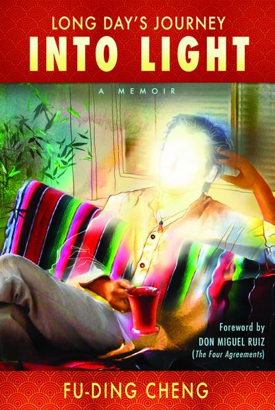 Long Day’s Journey Into Light