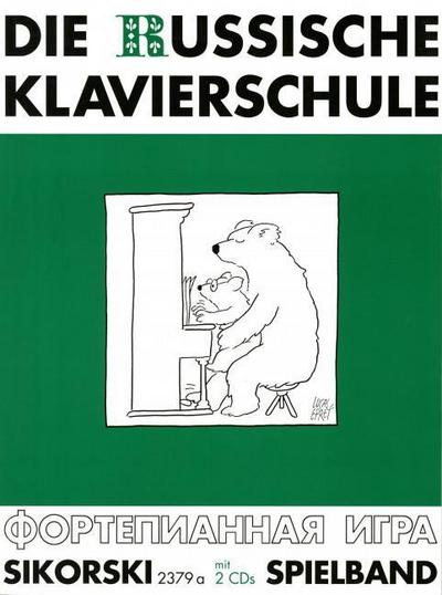 Die Russische Klavierschule