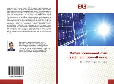 Dimensionnement d’un système photovoltaïque
