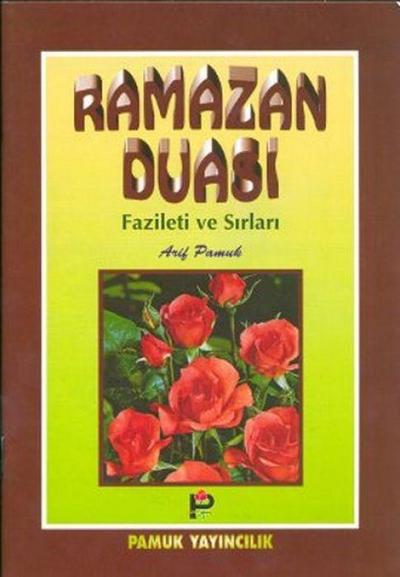 Ramazan Duasi Fazileti ve Sirlari