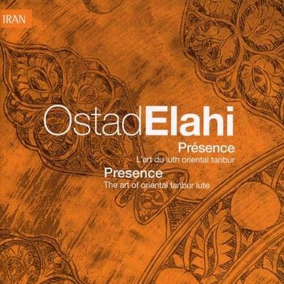 Presence - Die orientalische Tanbur, 1 Audio-CD
