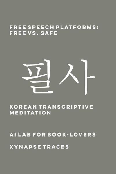 Free Speech Platforms