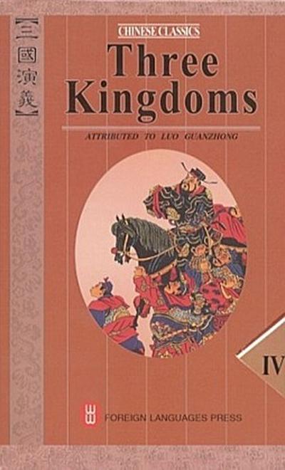 Three Kingdoms, 4 Teile