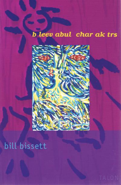 b leev abul char ak trs