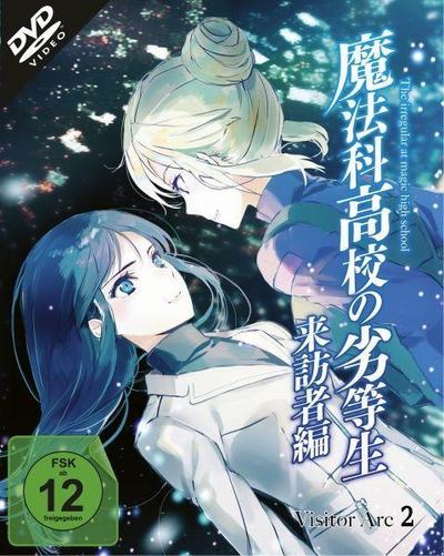Irregular at Magic High School 2.2 (DVD) Visitor Arc, Episode 05-08