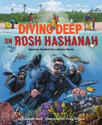 Diving Deep on Rosh Hashanah