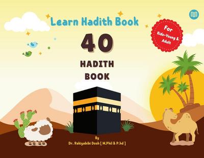 40 Hadith Book
