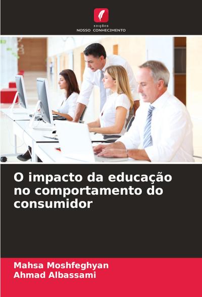 O impacto da educação no comportamento do consumidor