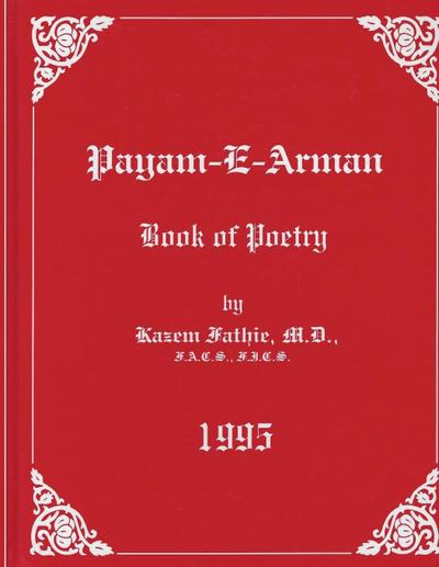 Payam-e-Arman