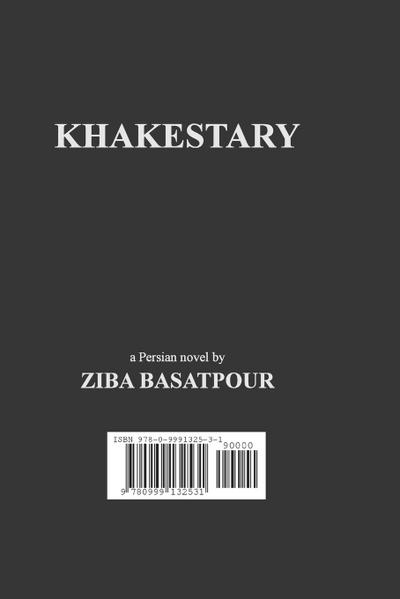Khakestary